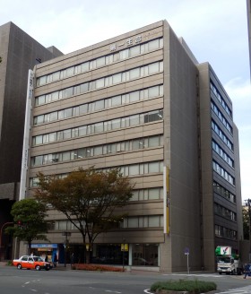 博多駅前第一生命ビルの外観主画像