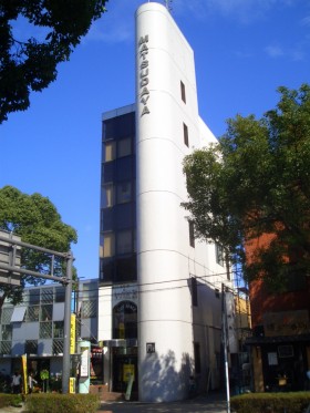 松田屋ビルの外観主画像