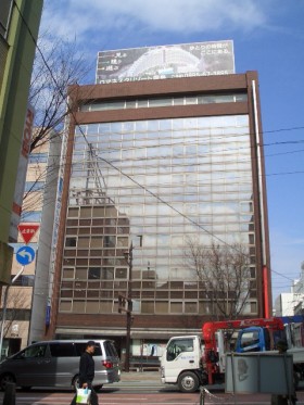 富士水道町ビルの外観主画像