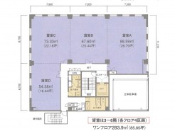 西日本新聞長崎ビルの補足画像1