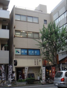 赤坂野田ビルの外観主画像