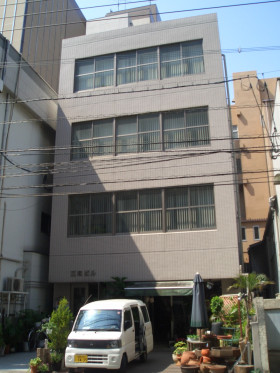 正和ビルの外観主画像