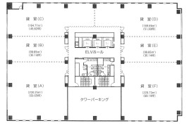 大博センタービルの補足画像1