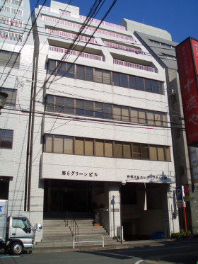 第6グリーンビルの外観主画像