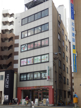 宝来ビルの外観主画像