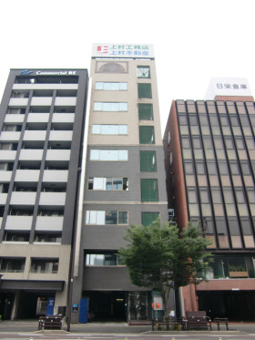 第10上村ビルの外観主画像