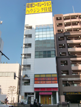 福博ビルの外観主画像