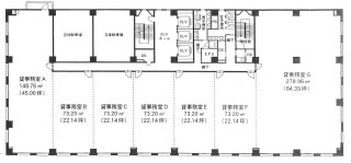 博多蔵本太田ビルの補足画像1