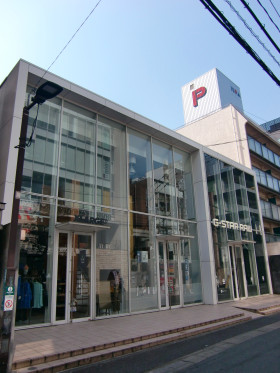 ジェディックス博多ビルの外観主画像