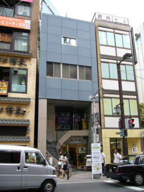 鞍垣ビルの外観主画像