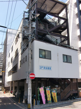 発陽ビルの外観主画像