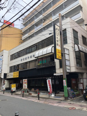 大橋中央ビルの外観主画像
