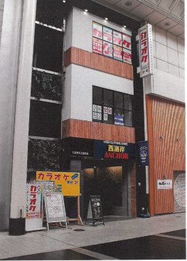 コスモス上通ビルの外観主画像