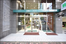 天神パークビルの補足画像2