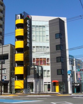 第1信和ビルの外観主画像