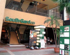 South Gardenの補足画像2