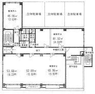 新幹線ビル2号館の補足画像1