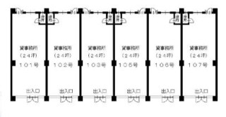 ファーストいずみの補足画像1