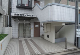 白金ホワイトビルの補足画像2