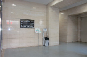 薬院プライムビルの補足画像2