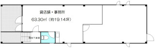 フラットコモンドの補足画像1