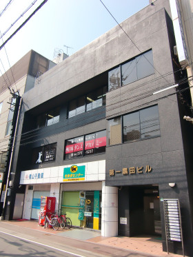 第一黒田ビルの外観主画像