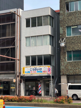 熊江ビルの外観主画像