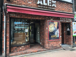 クーテンビルの補足画像2