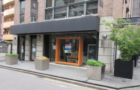 シェソワ大名の補足画像2