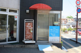 第1信和ビルの補足画像2
