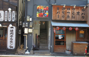 春吉東福ビルの補足画像2