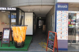 ジェスト22ビルの補足画像2