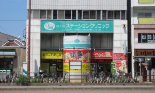 唐人春野ビルの補足画像2