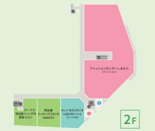 博多ミストの補足画像2