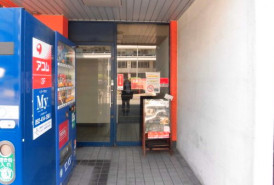 福泉第1ビルの補足画像2