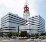 KBCビル(本館)