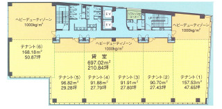 天神平和ビルの補足画像1