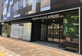 ステーションプラザ久留米の補足画像2