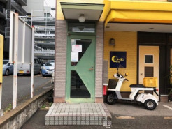 コーセンビルの補足画像2