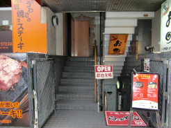 天神ビーンズビルの補足画像2