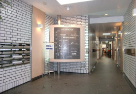 天神矢野ビルの補足画像2