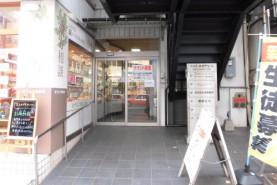 ベスト赤坂門ビルの補足画像2