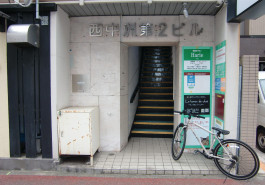 西中洲第2ビルの補足画像2