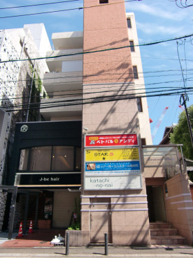 MURASAKI　PLACEの外観主画像