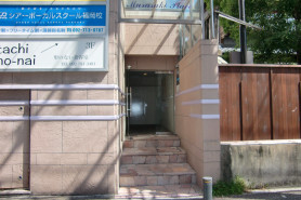 MURASAKI　PLACEの補足画像2