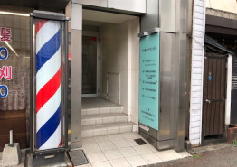 六本松ハナマンビルの補足画像2