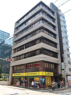 ヤシマ博多駅前ビルの外観主画像