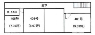 赤坂野田ビルの補足画像1