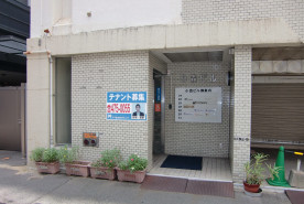 小森ビル(新館)の補足画像2