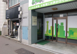 柏村ビルの補足画像2